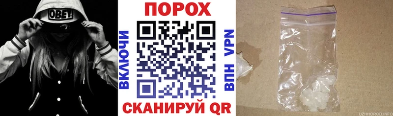 блэк спрут как войти  это клад  Amphetamine Premium  Курган 
