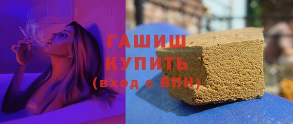 гидропоника Вязники