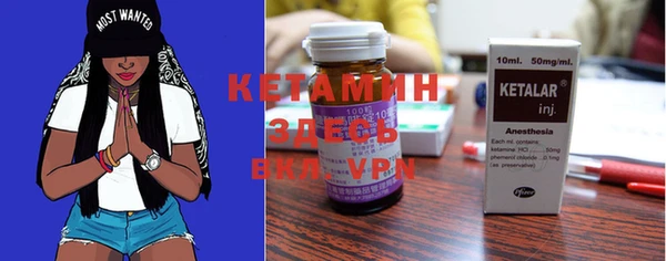 гидропоника Вязники