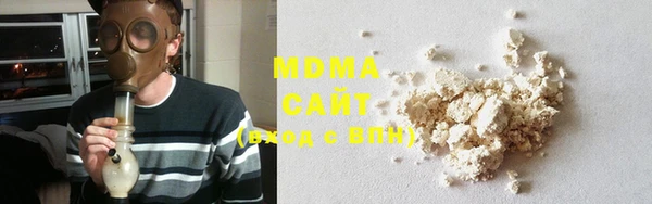 гидропоника Вязники