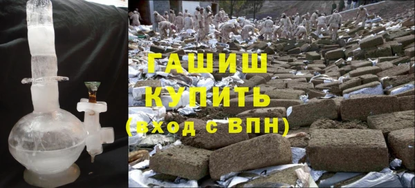 гидропоника Вязники