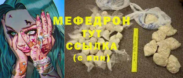 гидропоника Вязники