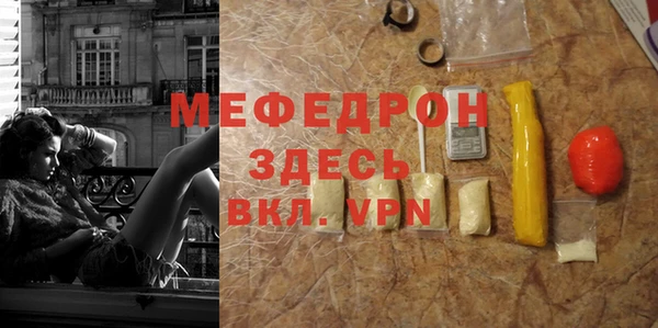 гидропоника Вязники