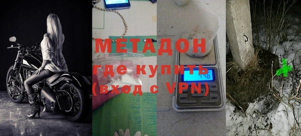 гидропоника Вязники