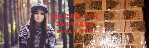 гидропоника Вязники