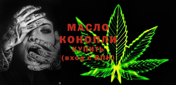 гидропоника Вязники